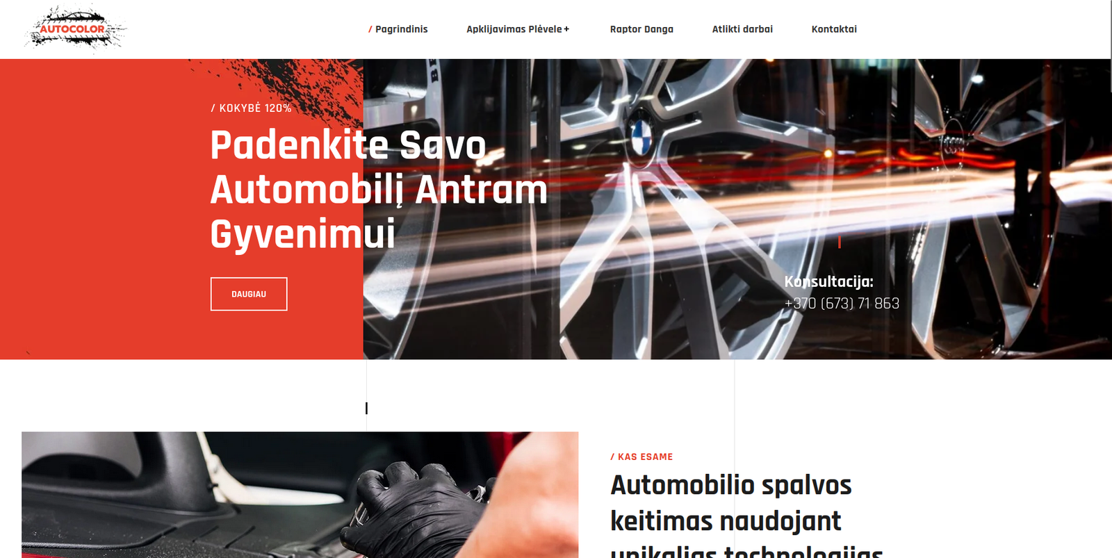 Autocolor